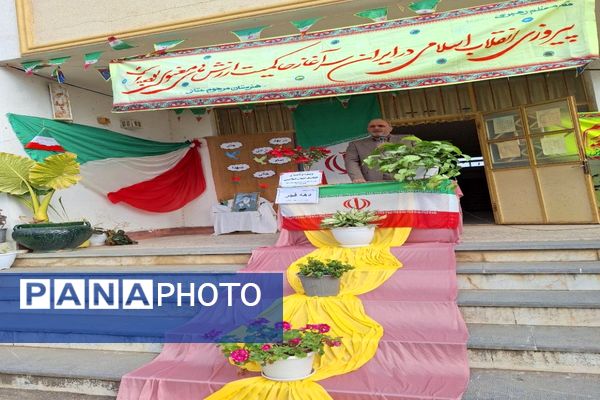 گلبانگ جشن انقلاب در املش