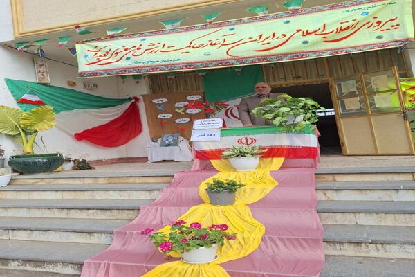 گلبانگ جشن انقلاب در املش