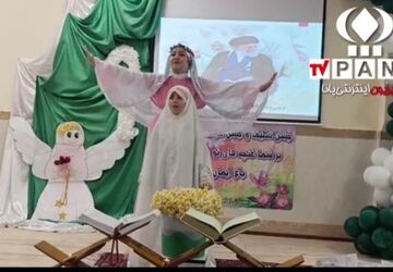 نواختن زنگ جشن نیکوکاری در دبستان امام خمینی
بجنورد