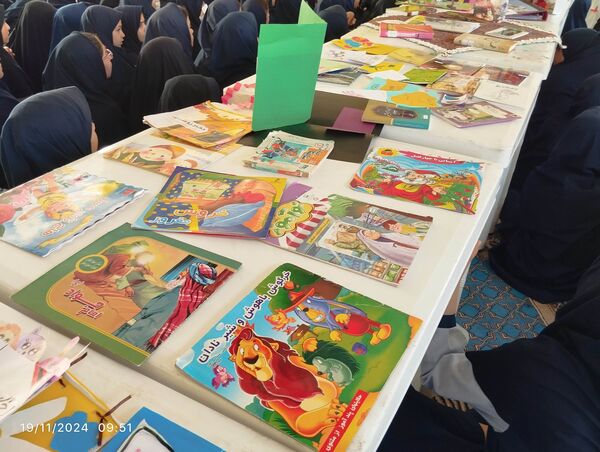 زنگ هفته کتاب و کتابخوانی در دبستان سردار سلیمانی2 بیرجند