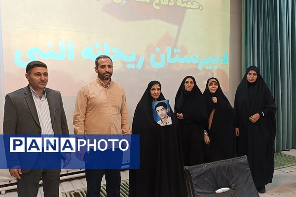 بزرگداشت هفته دفاع مقدس در کانون فاطمیه کهریزک