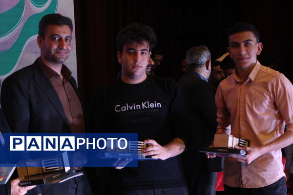 چهل و سومین دوره جشنواره فرهنگی هنری دانش‌آموزان یزد