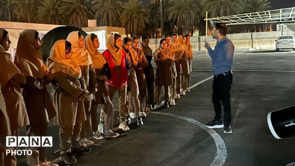 برگزاری اردوی علمی نجوم در دبیرستان پروین اعتصامی حاجی آباد