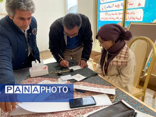 نمایشگاه صنایع دستی در کوهسرخ