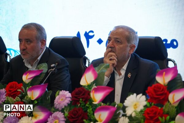 شورای آموزش و پرورش مناطق مرزی خراسان جنوبی