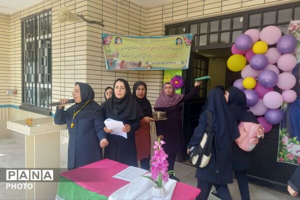 جشن بازگشایی مدارس در دبیرستان دخترانه خوارزمی