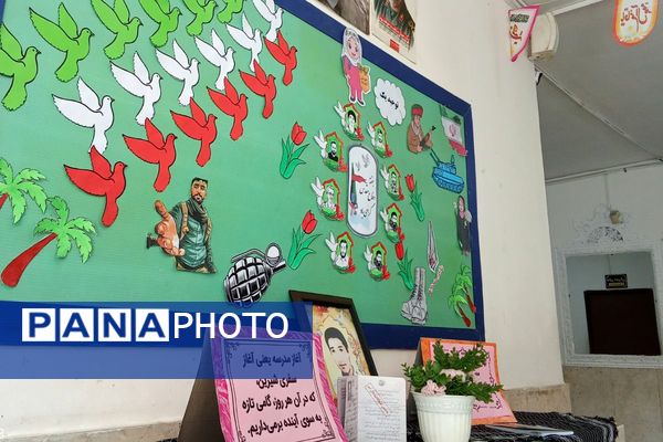 بازگشت به صحنه علم،مدارس متوسطه  شهرستان قدس آماده ساخت آینده