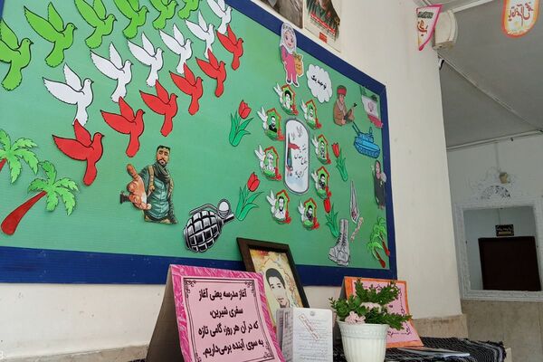بازگشت به صحنه علم،مدارس متوسطه  شهرستان قدس آماده ساخت آینده