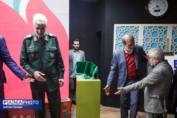 افتتاح فرهنگسرای مقاومت و پایداری