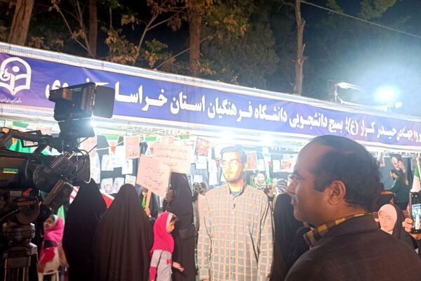 برپایی موکب جهادی حیدر کرار در دبستان علی دهقانیان 