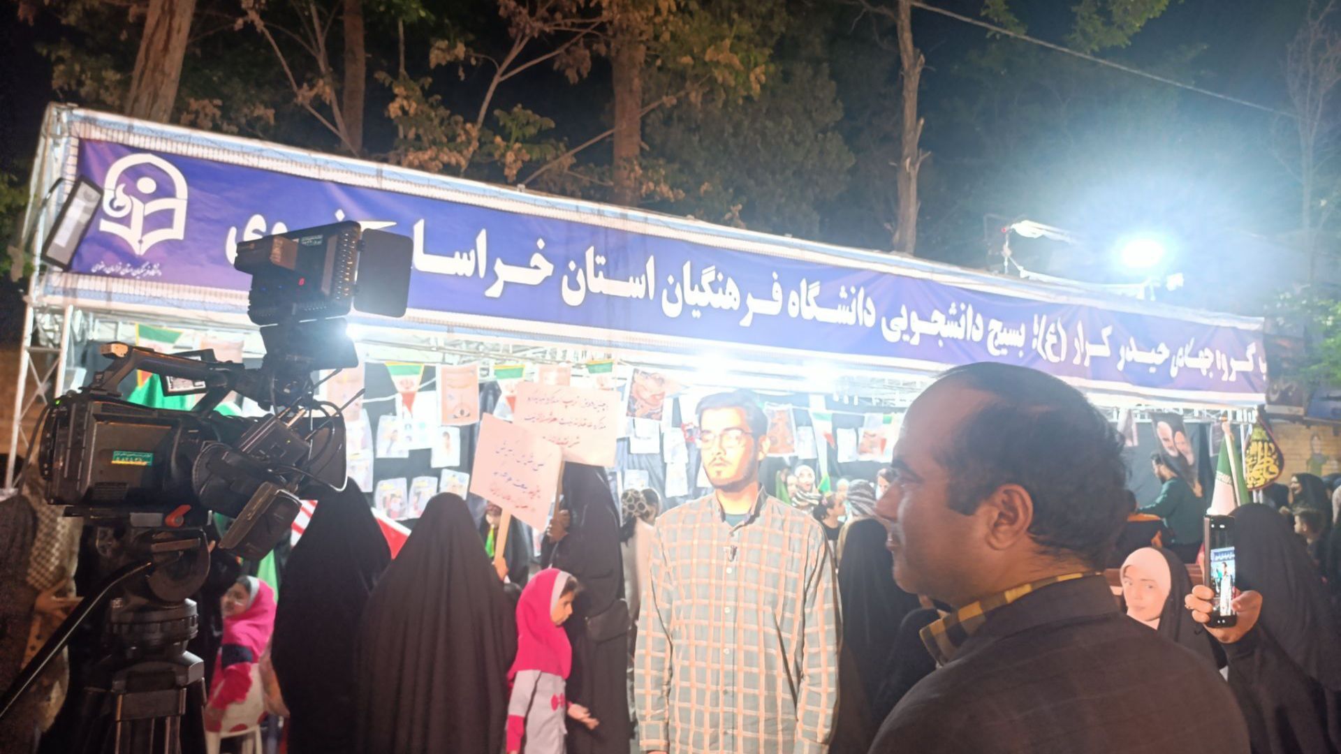 برپایی موکب جهادی حیدر کرار در دبستان علی دهقانیان 