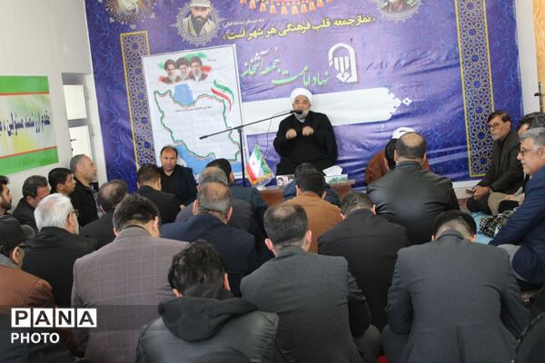 بیعت فرهنگیان شهرستان سملقان بارهبر