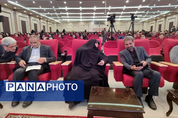  آیین اختتامیه رویداد استانی الف‌تا