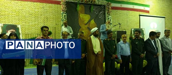 ویژه برنامه هفته معلم در سندرک