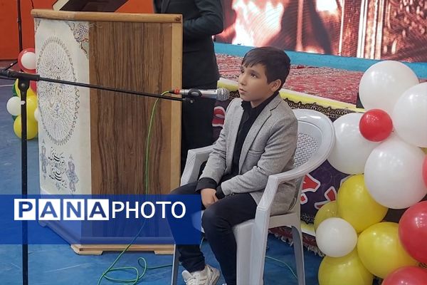 برگزاری دومین همایش مادران فاطمی در بهارستان‌2