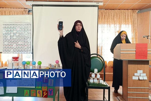  کارگاه توانمندسازی طرح توانا ویژه آموزگاران پایه اول تا ششم مقطع ابتدایی ناحیه یک شهرری 