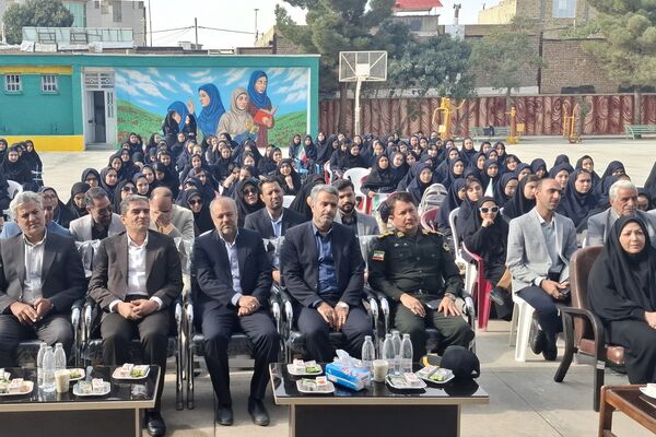 زنگ مهر در مدارس فریمان