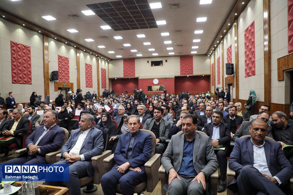 مراسم روز ملی پژوهش