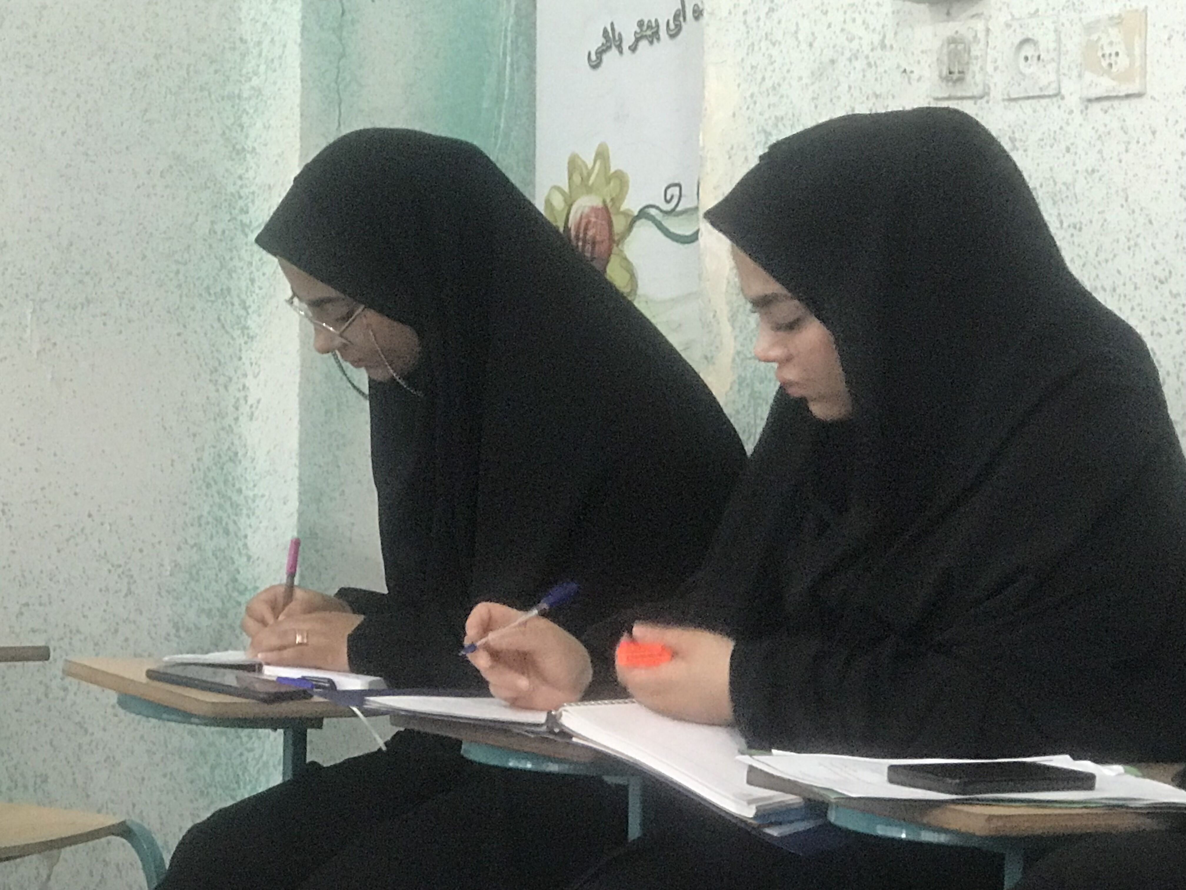 دوره‌های آموزشی خبرگزاری پانا محمودآباد