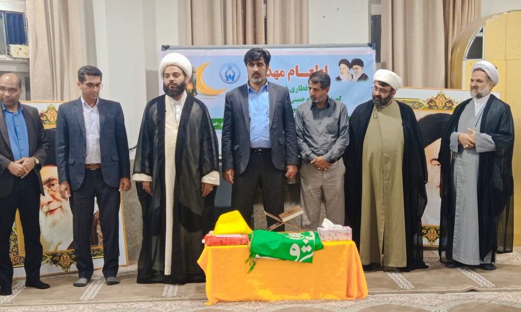 اطعام مهدوی به همت کمیته امداد امام خمینی(ره) در بندرخمیر برگزار شد