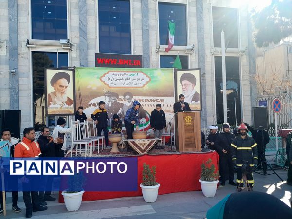 آیین گلباران تمثال امام خمینی(ره) در آغاز دهه فجر