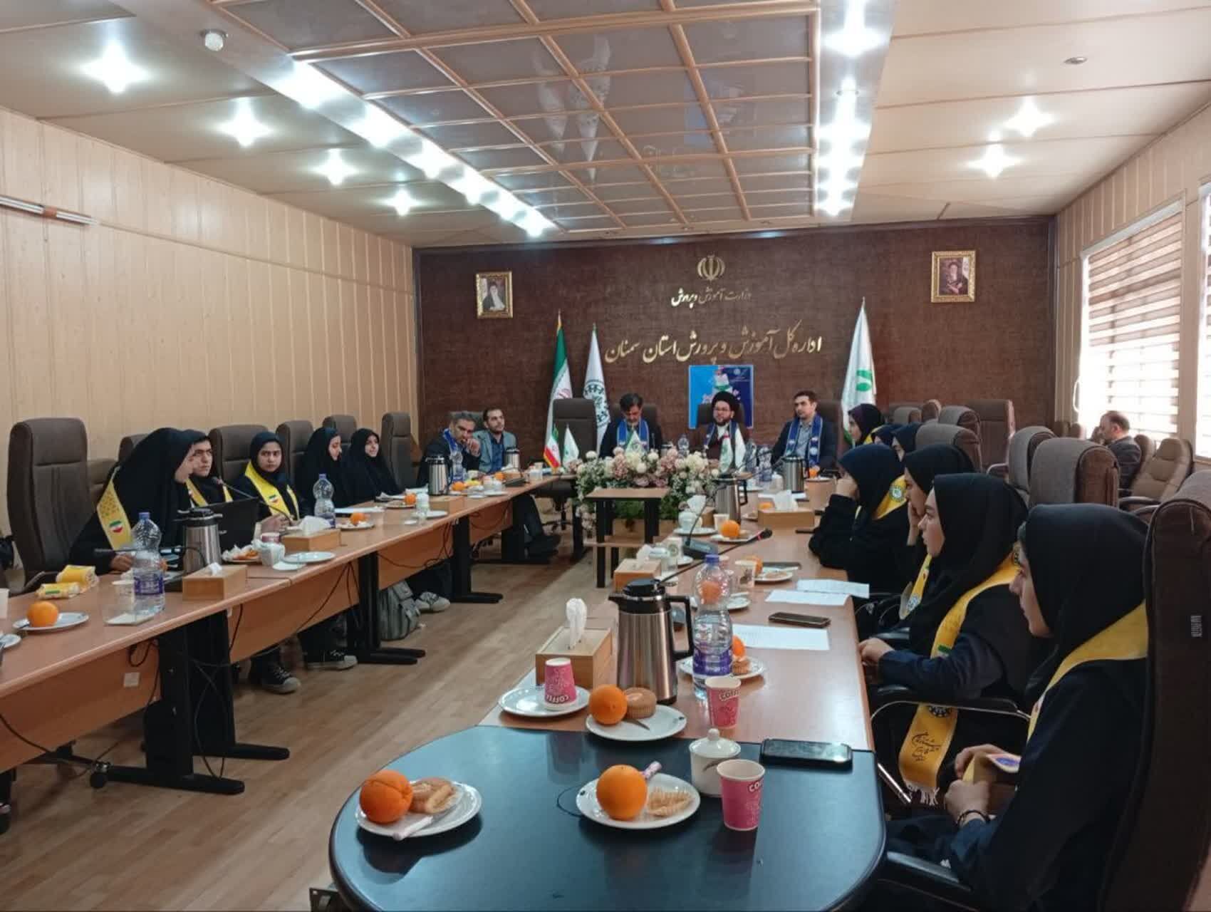 انتخابات شورای دانش‌آموزی استان و مجلس دانش‌آموزی کشور