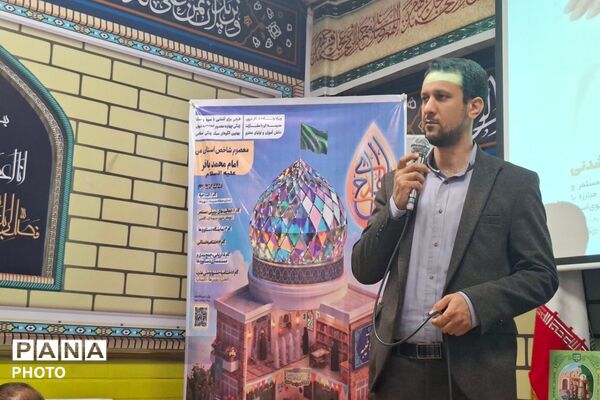نماز مادر و دختری در دبیرستان عفت آهنگری 