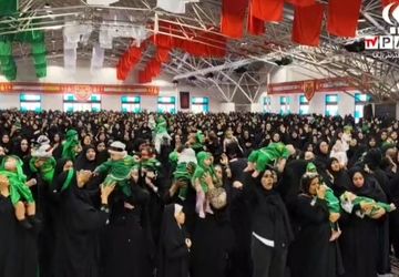 برگزاری مراسم شیرخوارگان حسینی در سالن گلستان شهدای اصفهان 