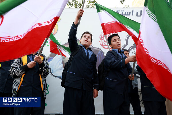 مراسم راهپیمایی 13 آبان در تهران