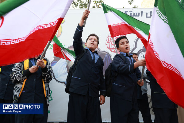 مراسم راهپیمایی 13 آبان در تهران
