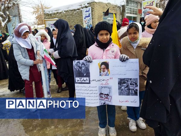 راهپیمایی یوم الله ۲۲ بهمن در شهر راز