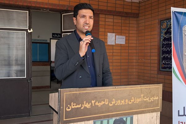 مراسم پدافند غیرعامل در دبیرستان بشارت بهارستان‌دو 