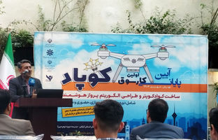 دانش‌آموزان باید در کنار توانمندی‌های تخصصی، تجربه کار گروهی، حل مساله و شبکه‌سازی علمی را نیز کسب کنند