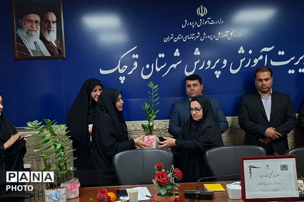 قدردانی از مربیان و مدیران منتخب طرح‌های آموزشی کودکستان‌های شهرستان قرچک