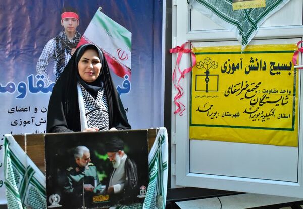 برگزاری رویداد ملی چفیه‌های بهشتی ۲ در مدرسه غیر دولتی شایستگان یاسوج