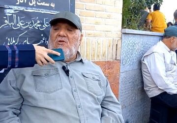اکتفای کل جهان اسلام به روز عرفه است