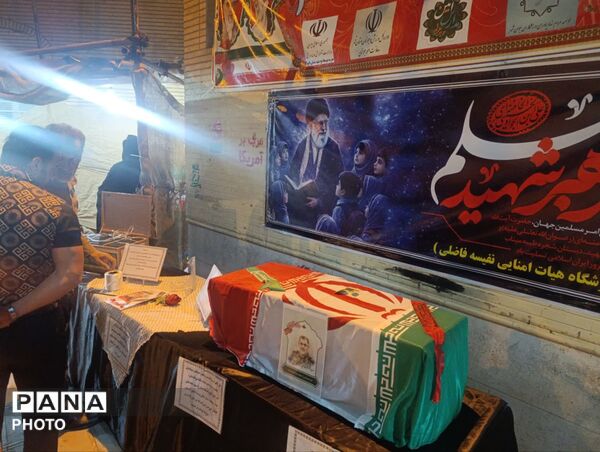 برپایی ایستگاه شبانه رفع اشکالات درسی در بوستان گلها قم