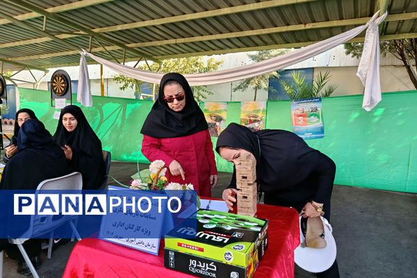 به مناسبت هفته وحدت