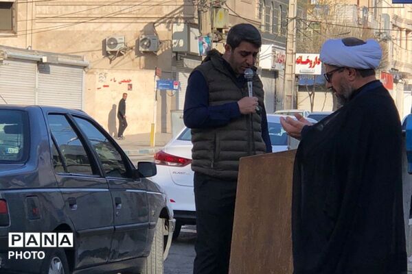 نماز عید سعید فطر در اسلامشهر،