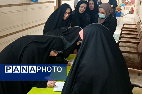 همایش کیفیت‌بخشی معاونین و مربیان پرورشی شهرستان شهریار