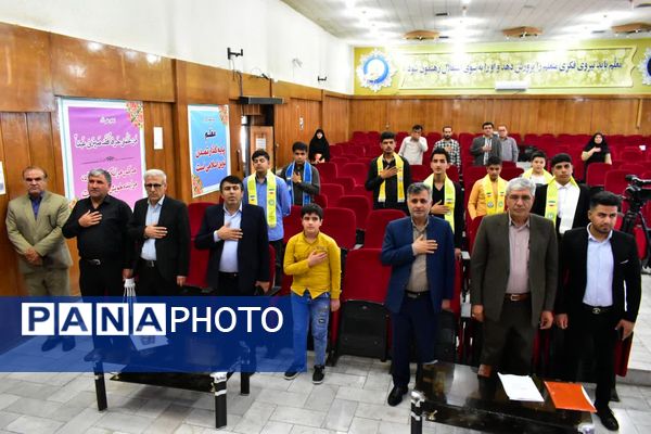 برگزاری دوازدهمین دوره انتخابات مجلس شورای دانش‌آموزی کهگیلویه‌ و‌ بویراحمد