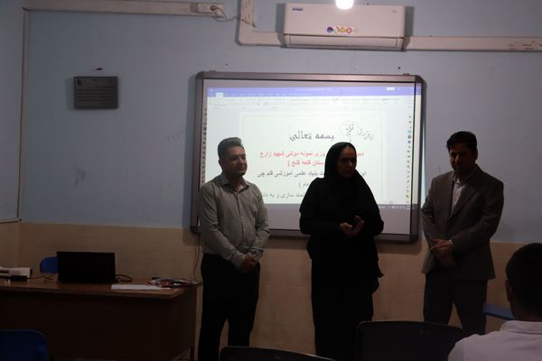 هوشمندسازی ۴ کلاس درس در شهرستان قلعه‌گنج با مشارکت بنیاد علمی آموزش قلم‌چی 