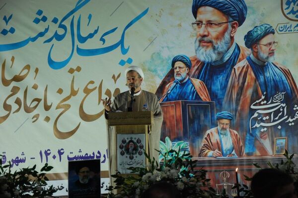 برگزاری مراسم گرامیداشت شهدای خدمت در شهر قیامدشت 