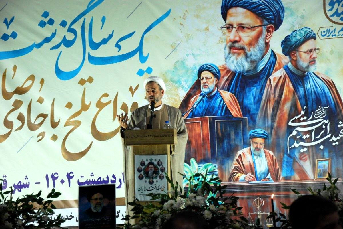 برگزاری مراسم گرامیداشت شهدای خدمت در شهر قیامدشت 