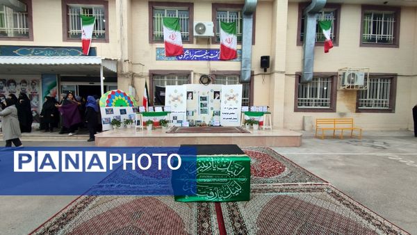 وداع با شهید گمنام در دبیرستان بی بی سلطنت قفلی ناحیه  مشهد مقدس