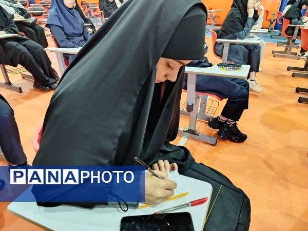 مراسم آغاز سال تحصیلی جدید ویژه دانش‌آموزان ورودی دهم در دبیرستان نمونه محبی نیشابور