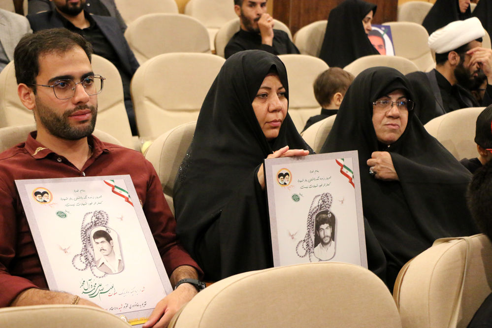 یادواره ۱۱۴ شهید جامعه اطلاعاتی استان قم- 2