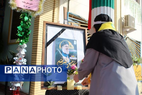 مشق همدلی در گلوگاه 