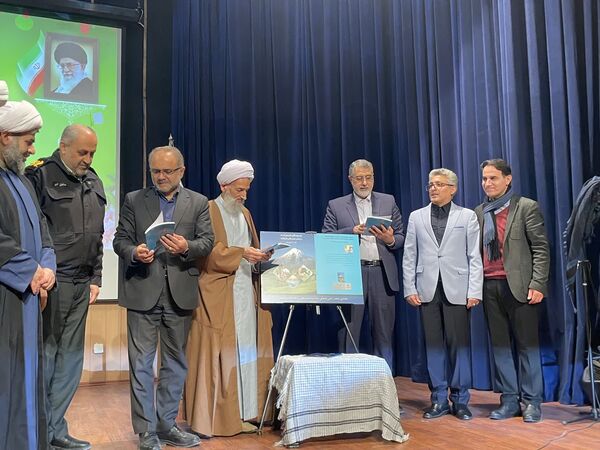 آیین رونمایی از کتاب راهبرد نگاری مازندران آینده 