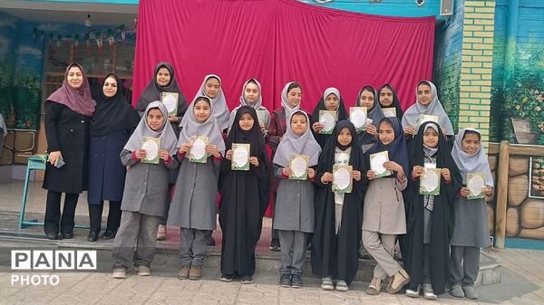  مراسم تجلیل از دانش‌آموزان برتر دبستان پنجم مهر